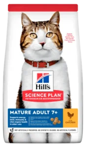 Hill's Science Plan: Mature Adult +7